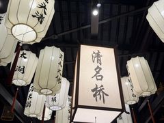 -贡梅老面馆·蟹粉面·无锡特色小吃(南长街主推店)