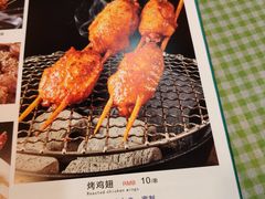 -西域美食(西直门南小街店)