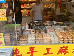 -猫街麻糍哥(思明南路店)