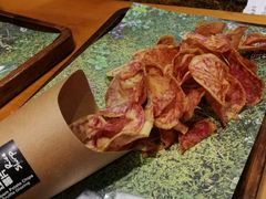 松露红心薯片-饵块食光·云南有机手作饵块