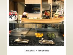 -威斯汀舞台餐厅