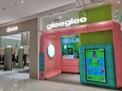 -gleeglee乐溢亦茶(合生汇店)