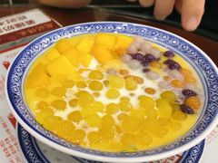 多芒小丸子-赵记传承·中式甜品(珠海香洲柠溪大道店)