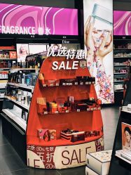 点击看大图 -丝芙兰Sephora