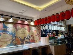 -三和屋日式海鲜锅料理(启航大厦店)