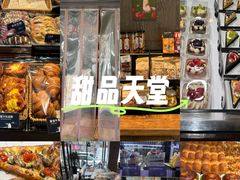 -红跑车(三牌楼店)