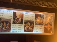 -冶春茶社(官园桥店)