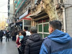 -老字号贾家肉丸糊辣汤(光明巷店)