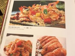 菜单-顺峰(南二环店)