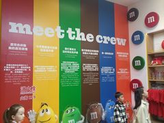 -m豆巧克力世界(上海世茂广场店)