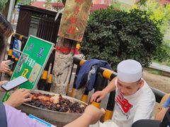 -马文章胖子甑糕(洒金桥店)