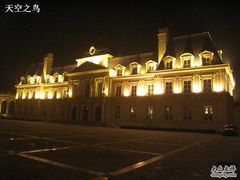 -北京拉斐特城堡酒店