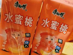 -酒谊炭火自助烤肉(商社汇巴南购物中心店)