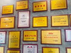 -巴蜀大将火锅(太原旗舰店)