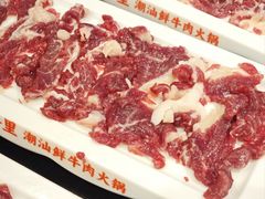 -八合里潮汕鲜牛肉火锅(万科里店)