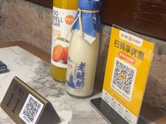 -塘人·老底子宁波菜小馆(南塘老街店)