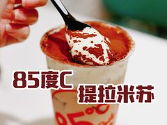 -85度C(上海广元店)