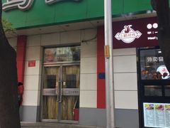 门面-马兰拉面(西直门外店)