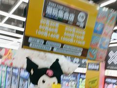-娃娃集合营(上海闵行天街店)