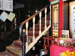 -芦月轩羊蝎子(北蜂窝店)