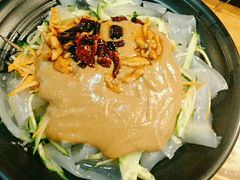 凉皮-好介口深夜酒馆(梅江店)