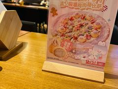 -棒约翰比萨·意面(松江开元店)