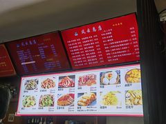 -风云面馆(珠海路店)