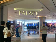 -百丽宫影城(CGS激光苏宁广场店)