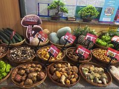 -滇铺子(欣都龙城店)