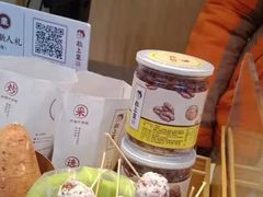 -粒上皇(淮河路步行街店)