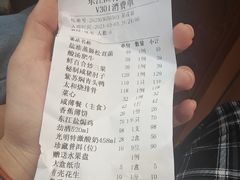 -东江渔村·古典园林·30年粤菜老字号(太和店)