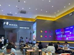 -小杨生煎(深圳岗厦北店)