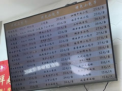 -白玉兰食品(中山公园龙之梦店)