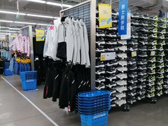 -迪卡侬(西三旗店)