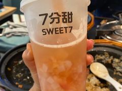 黄皮甘露冰冰茶-7分甜(上海新天地广场店)
