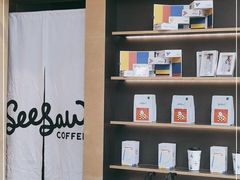 -Seesaw Coffee(苏州中心店)