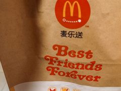 -麦当劳(一德路店)