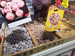 -二斗栗子(黄河道店)
