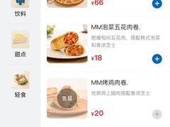 -山姆会员商店(南昌店)