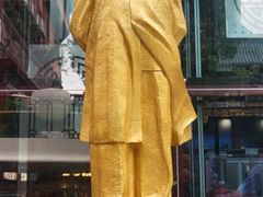 -火宫殿·小吃王国(坡子街店)