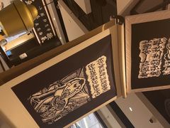 -太二酸菜鱼(宁波来福士店)