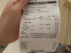 -茶百道(玺悦城店)
