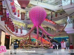 -凯德广场(学府店)