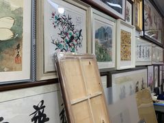 -宸宸画框裱画配框工厂店(莘庄店)