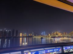 -COMMUNE幻师(渔人码头店)