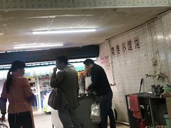 -荣巷小馄饨(荣巷店)