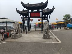 -张公山寨景区