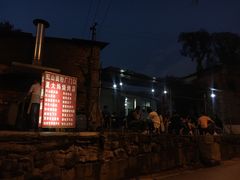 -夏大妈烧烤