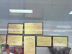 -章云板鸭(马道街店)