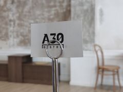 -A30 BISTRO